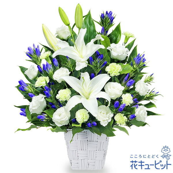 楽天市場 お供え お悔やみの献花 当日配達おまかせ 仏花 供花 法要 法事 仏事 弔事 枕花 お盆 お彼岸 初盆新盆 四十九日 一周忌 翌日 明日 即日 花キューピットのお供え花束 アレンジ クイック便 Yrqu R インターネット花キューピット