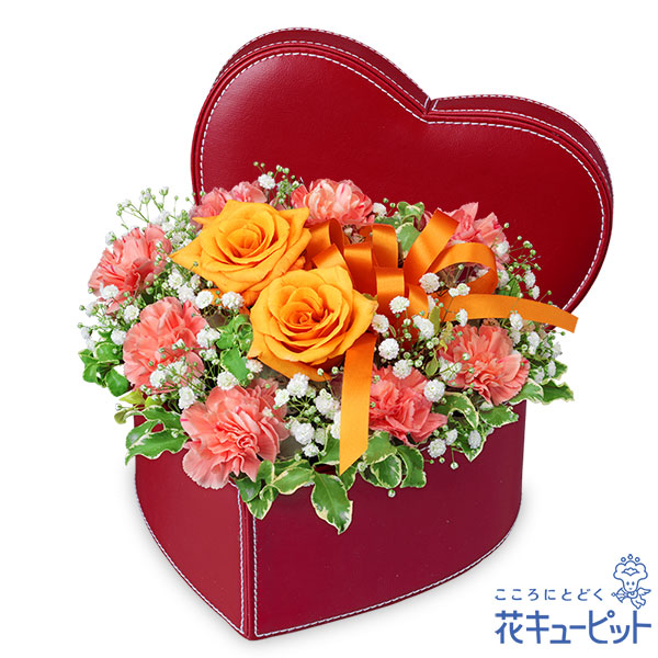 10月の誕生花 オレンジバラ 花 ギフト 誕生日 お祝い 記念日 お礼 花キューピットのオレンジバラのハートボックスアレンジメントya10 激安な