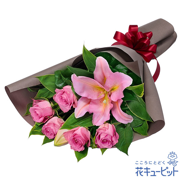 【結婚記念日】花キューピット 花 ギフト お祝い プレゼント 夫婦 祖父母 一周年 花婚式 銀婚式 金婚式ユリとピンクバラの花束yb00-512712
