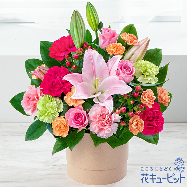 【母の日ギフト】花キューピット【日付指定可】 2026年 まだ間に合う プレゼント 花 女性 お母さん ママ 誕生日 60代 70代ユリとバラの彩りアレンジメントmt01yr-521362