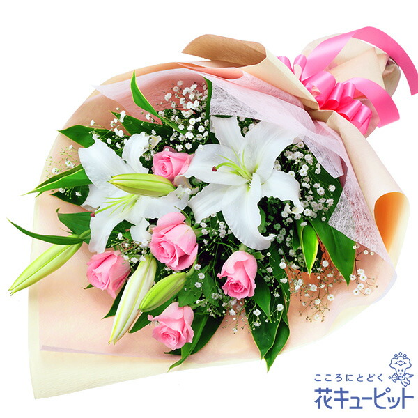楽天市場】誕生日フラワーギフト 花 誕生日 お祝い 記念日