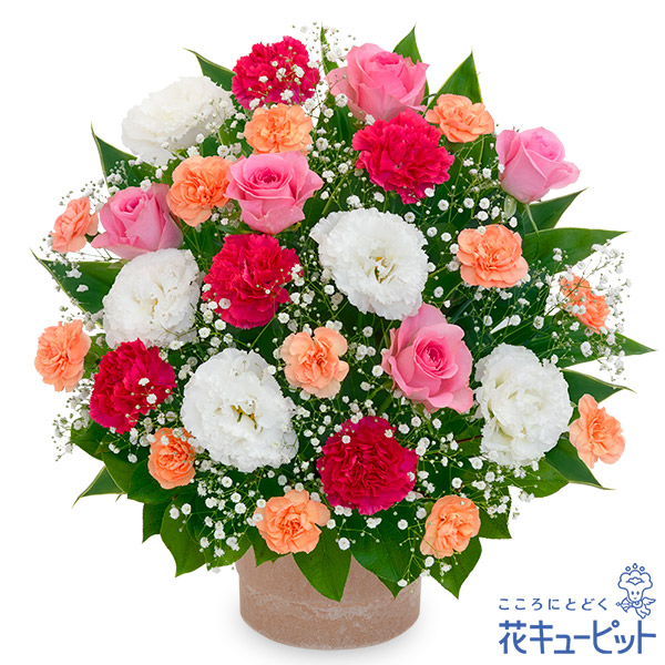 【結婚記念日】花キューピット 花 ギフト お祝い プレゼント 夫婦 祖父母 一周年 花婚式 銀婚式 金婚式ピンクバラとオレンジのアレンジメントyb00-524354