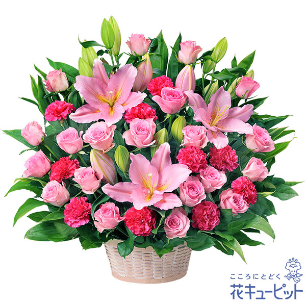 【開店祝い・開業祝い】花キューピット 花 ギフト 開設 移転 引越 記念日 お祝い プレゼントピンクの豪華なアレンジメントyf00-525149｜花キューピット 18,403円