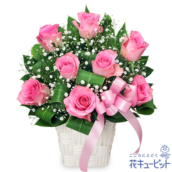 【生まれ落ちる日お花差し上げ物・薔薇】花キューピット 花 生まれ落ちる日 祝い事 不死化日 差し上げ物 彼意中の女 夫婦関係 祖父母 友だち 友だち サクラ色薔薇のシュロの葉申し合わせya0b-525213