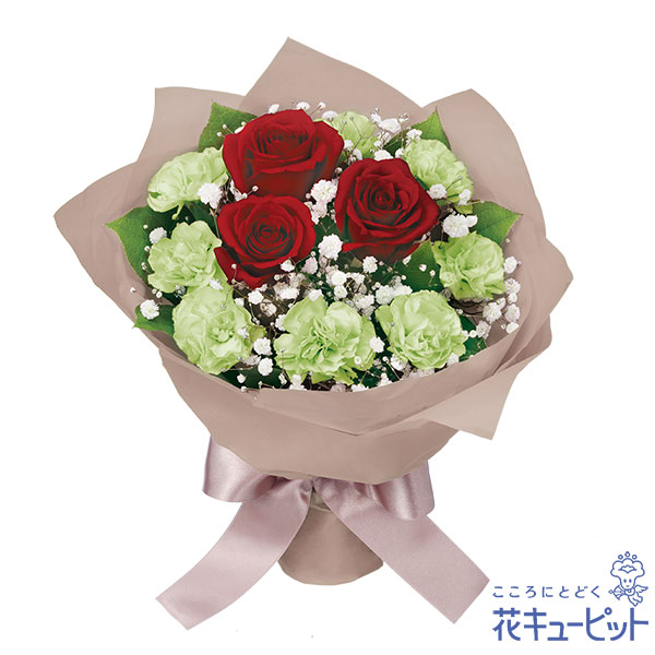 【退職祝い】花キューピット 花 ギフト お祝い 送別 記念 プレゼント赤バラの花束yi00-525217