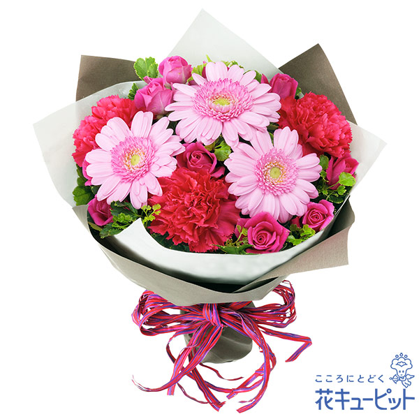 【誕生日フラワーギフト】花キューピット 花 誕生日 お祝い 記念日 プレゼント 彼氏彼女 夫婦 祖父母 友達 友人 ピンクガーベラのキュートな花束ya00-525243