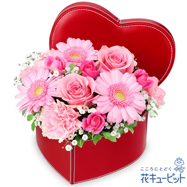 【結婚記念日】花キューピット 花 ギフト お祝い プレゼント 夫婦 祖父母 一周年 花婚式 銀婚式 金婚式ピンクバラとガーベラのハートボックスアレンジメントyb00-525245