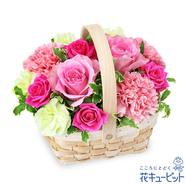 【バラ特集】花キューピット お祝い 開店祝い 開業 退職 送別 歓迎会 結婚祝い 誕生日 ピンクのウッドバスケットnr00-525258