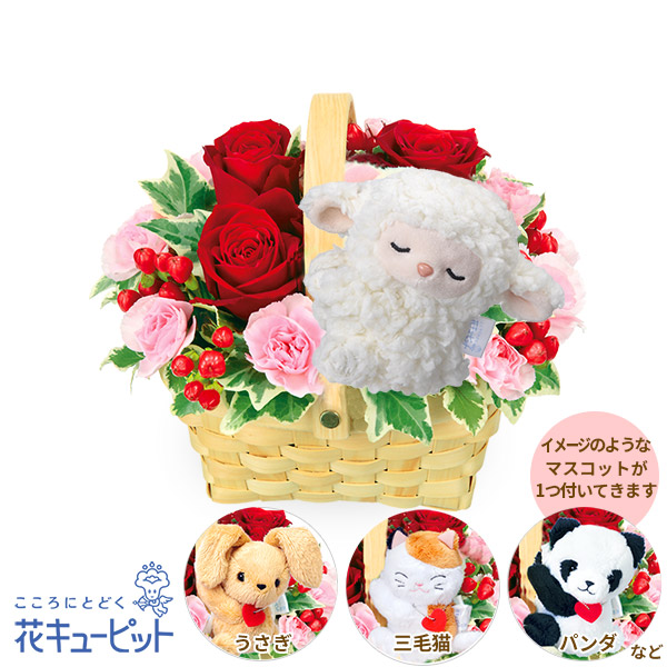 【結婚祝い】花キューピット 花 ギフト お祝い 記念日 プレゼント 夫婦 祖父祖母 ジューンブライド ブライダル 赤バラのマスコット付きウッドバスケットyd00-525267