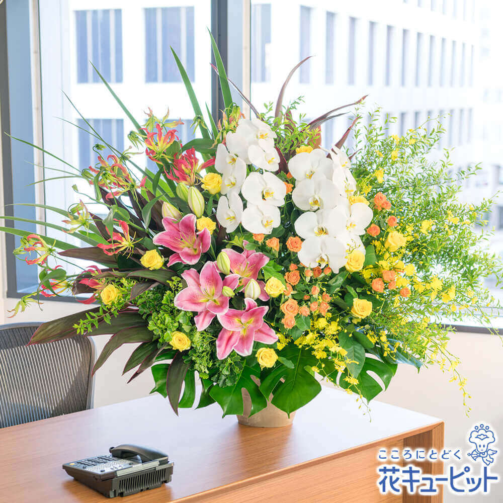 円 Sale 94 Off 還暦祝い 長寿祝い 花 ギフト 誕生日 お祝い 記念日 花 キューピットの豪華な彩りアレンジメントyv00