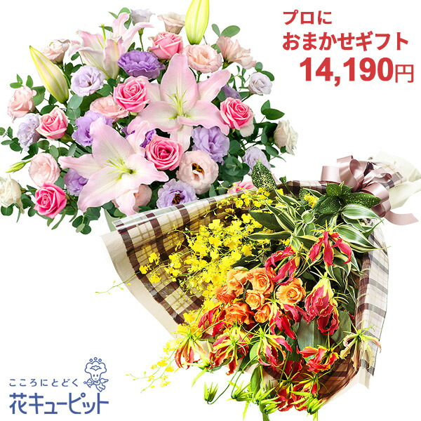 SNSで話題 在庫あり MHUL9SDQ9N9 [MHUL9SDQ9N9]