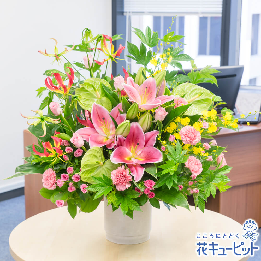 引越 プレゼント花キューピットのピンクの華やかアレンジメントyf00 移転 フラワーアレンジメント Romanbistro Com