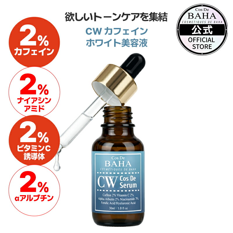 在庫限り＞ドテラ doTERRA ソフィーディフューザーセット ギフト