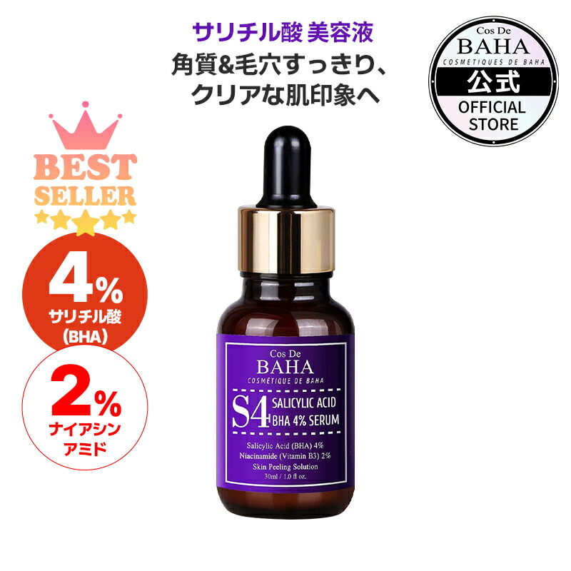 コスメ スキンケア まとめ売り コスメスキンケアまとめ売り - メルカリ