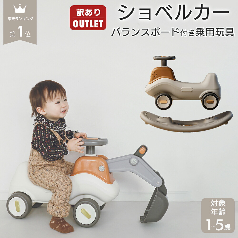 大有りがたさ祭SALE