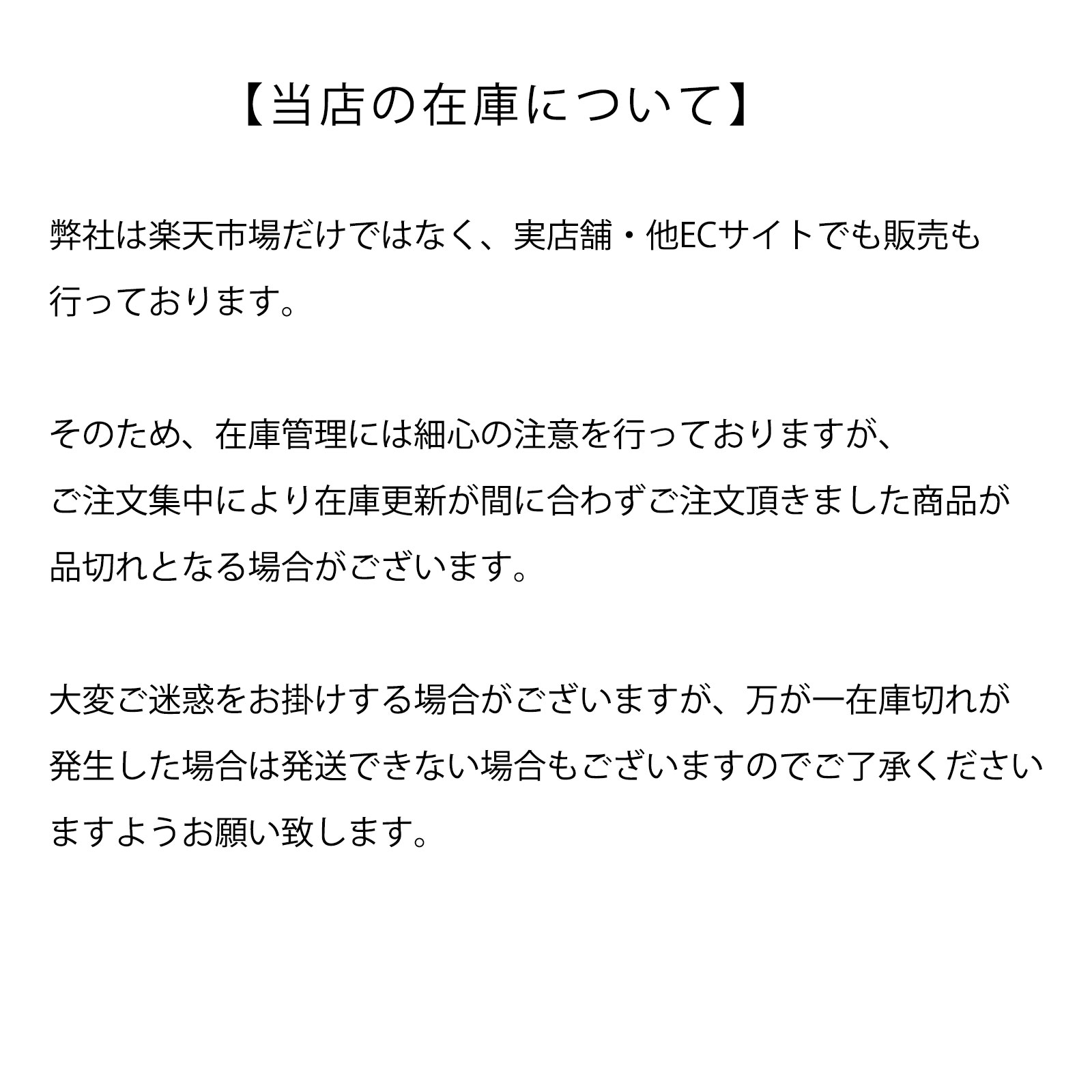 楽天市場 寝袋 スリーピングバッグ キッズ寝袋 ベビー寝袋 寝袋 防寒グッズ キッズ用品 シュラフ アウトドア かわいい 送料無料 Iam Natural Iam Natural