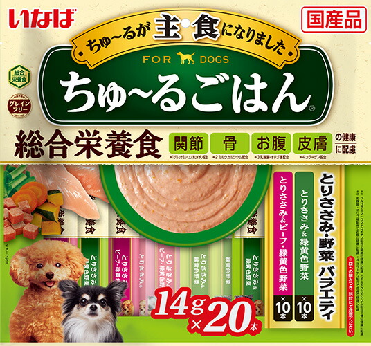 いなば　ワンちゅーる　ちゅーるごはん　14g 　詰め合わせ　７２０本 いなば 犬用 ちゅ～るごはん とりささみ・ビーフバラエティ 14g