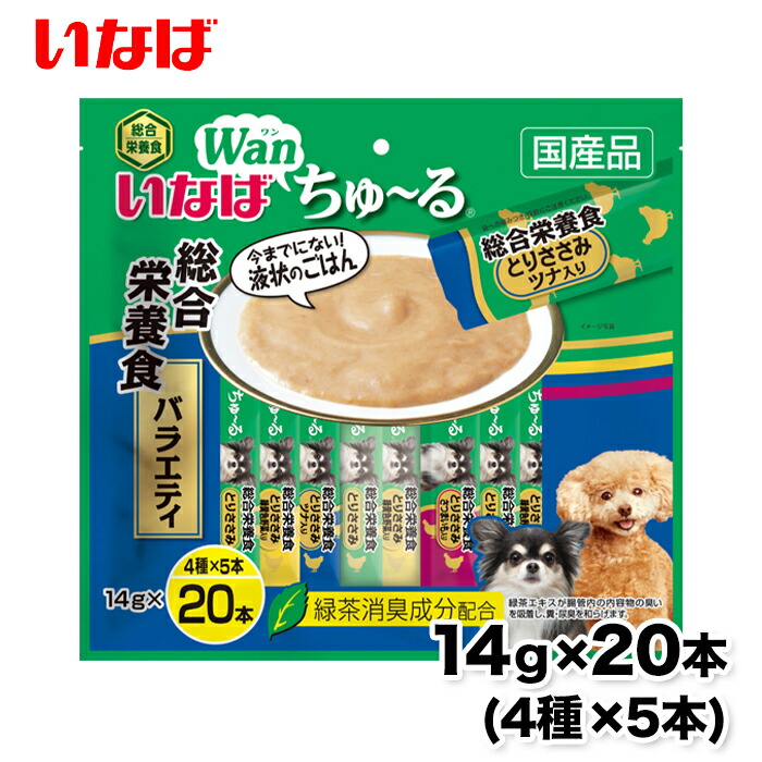 いなば　ワンちゅーる　ちゅーるごはん　14g 　詰め合わせ　７２０本 4901133736919-.jpg