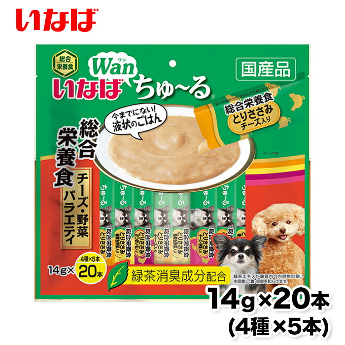 楽天市場】【いなば】 スティック 総合栄養食 とりささみチーズ