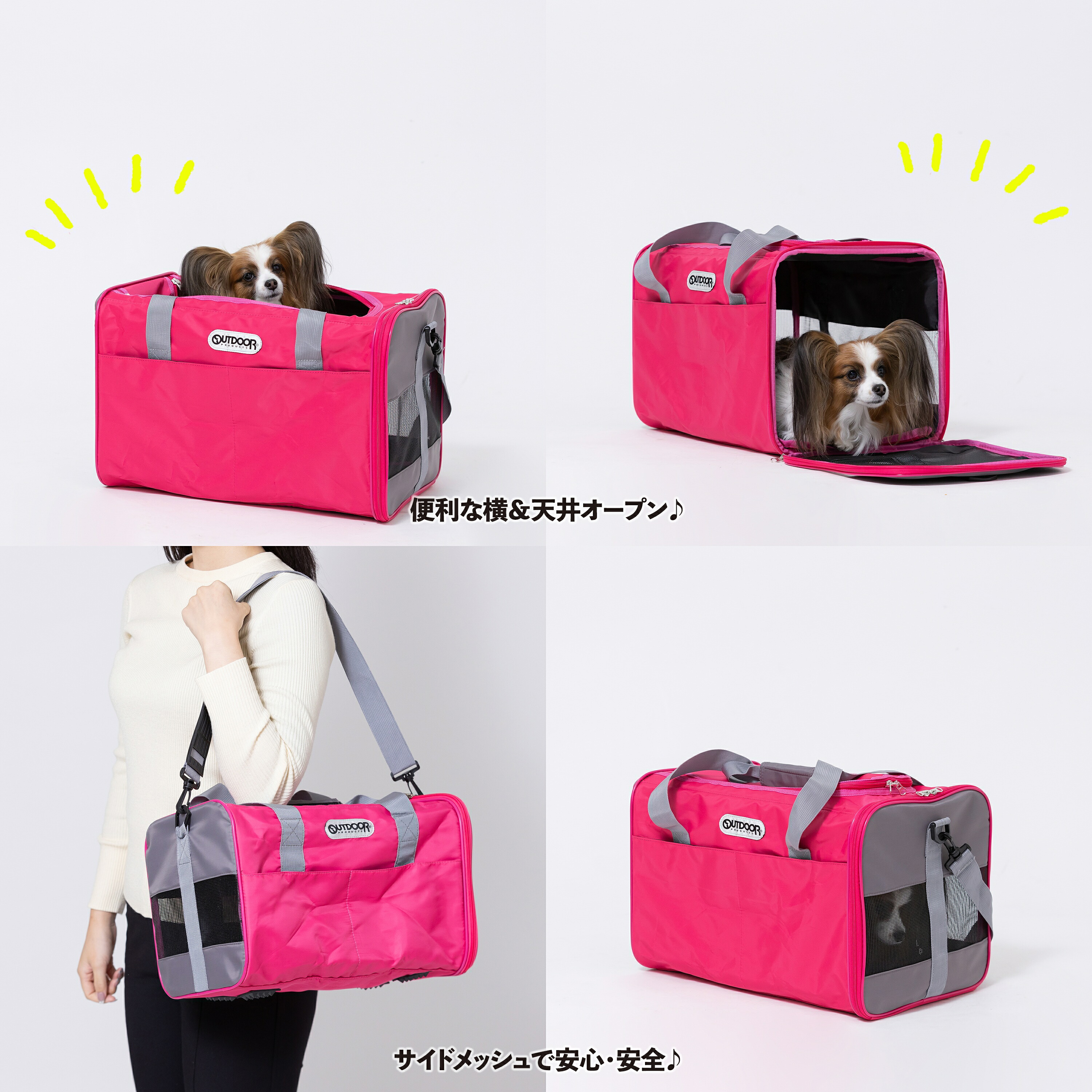 OUTDOOR Tank Carrier SOD223-011-004 Dog Pet Carrier Dog Pet Supplies Pet Goods Pet Supplies Outing Outdoor Bag Disaster Prevention