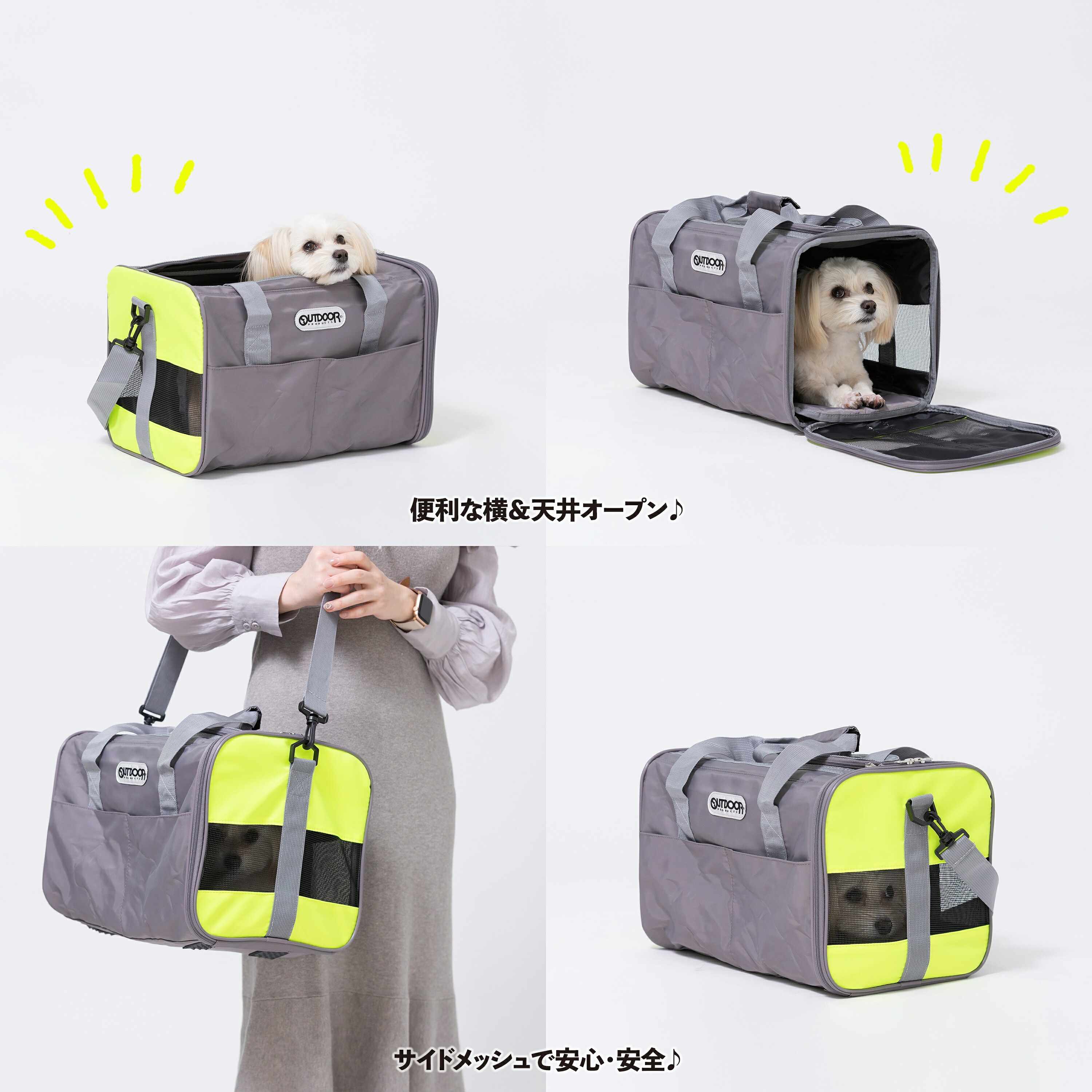 OUTDOOR Tank Carrier SOD223-011-004 Dog Pet Carrier Dog Pet Supplies Pet Goods Pet Supplies Outing Outdoor Bag Disaster Prevention