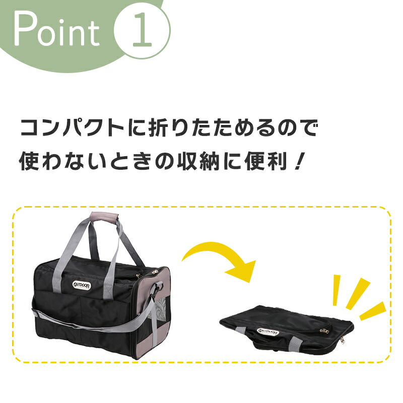 OUTDOOR Tank Carrier SOD223-011-004 Dog Pet Carrier Dog Pet Supplies Pet Goods Pet Supplies Outing Outdoor Bag Disaster Prevention