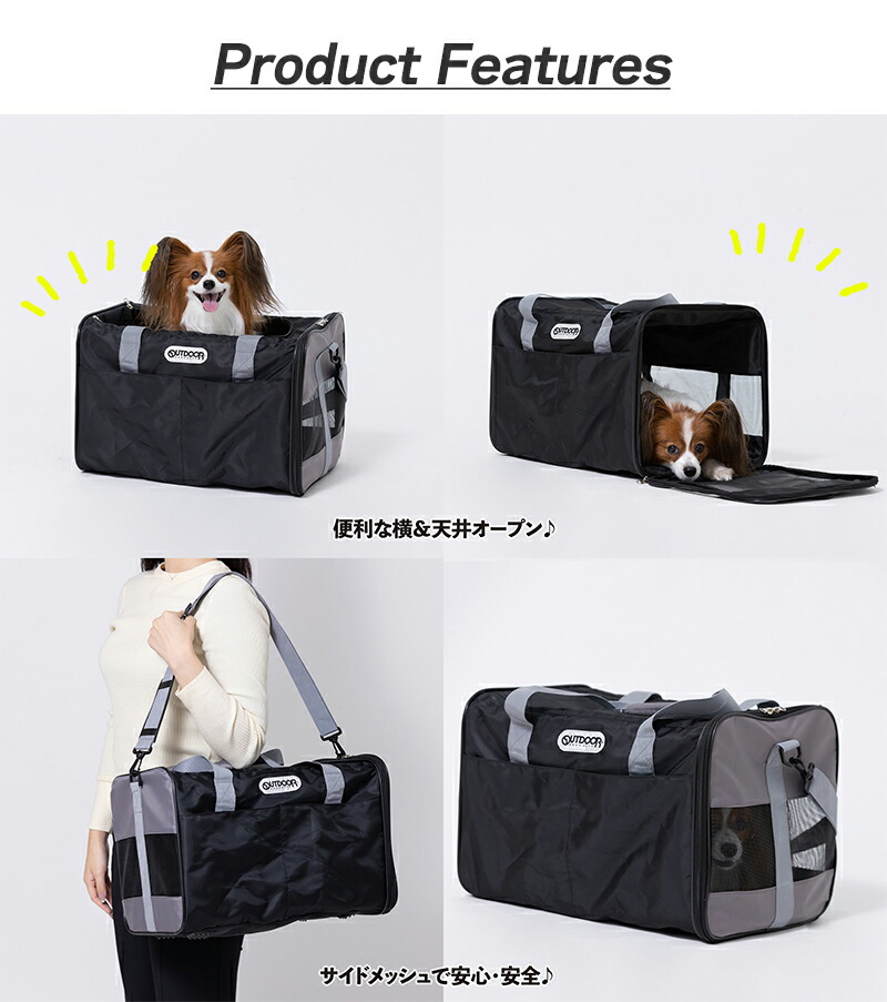 OUTDOOR Tank Carrier SOD223-011-004 Dog Pet Carrier Dog Pet Supplies Pet Goods Pet Supplies Outing Outdoor Bag Disaster Prevention