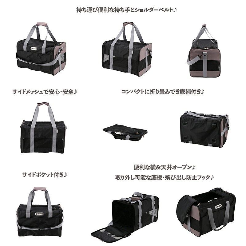 OUTDOOR Tank Carrier SOD223-011-004 Dog Pet Carrier Dog Pet Supplies Pet Goods Pet Supplies Outing Outdoor Bag Disaster Prevention