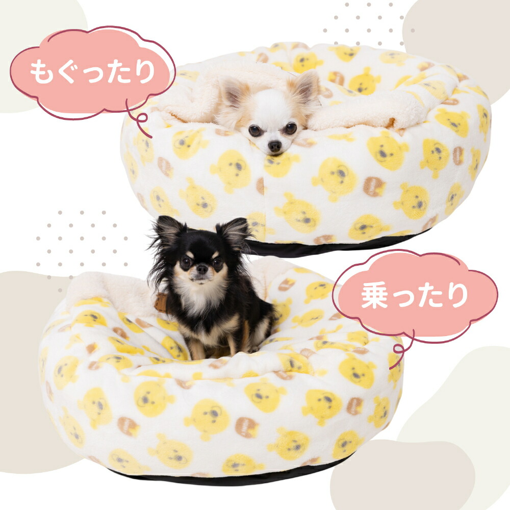 【Disney】ディズニープーさんハニーボアラウンドベッドペットベッドペットベットブランケットペット用クッション犬用猫用秋冬あったかおしゃれ室内用寝具マットうさぎウサギ猫ベッド犬ベッドかわいい防寒寒さ対策