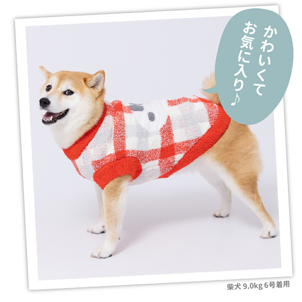 【PEANUTS】ピーナッツSNOOPYスヌーピーチェックシェニールニット中・大型犬犬いぬ犬服秋冬服秋服冬服ペットウェアドッグウェアかわいいおしゃれあったかもこもこ防寒寒さ対策お散歩お出掛け
