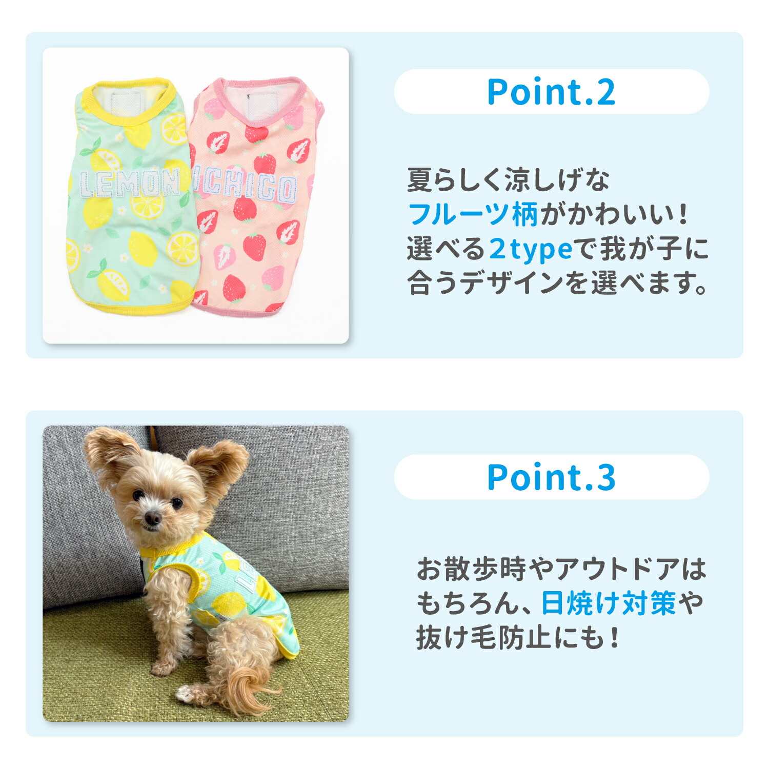 [Buy 3 items and get 10% off with this coupon!] New Item [PETTHREE] Pipi Fruit Print Tank Top in Strawberry/Lemon. Dog Clothes, Pet Supplies, Spring and Summer Clothes, Dog Wear, Pet Wear, Miniature Duck, Cool, Cooling