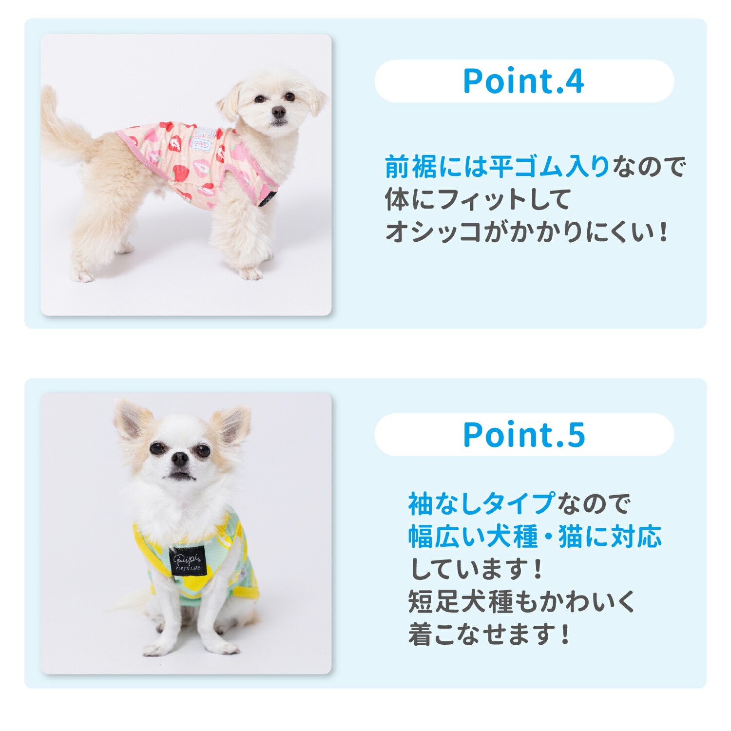 [Buy 3 items and get 10% off with this coupon!] New Item [PETTHREE] Pipi Fruit Print Tank Top in Strawberry/Lemon. Dog Clothes, Pet Supplies, Spring and Summer Clothes, Dog Wear, Pet Wear, Miniature Duck, Cool, Cooling