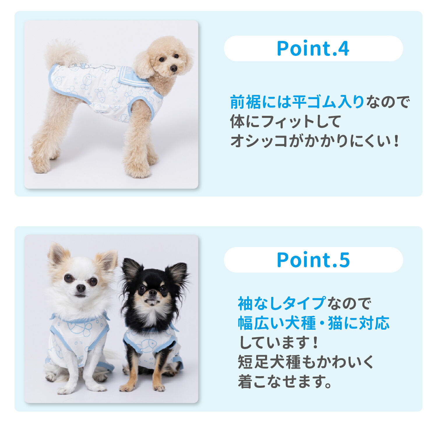 [Buy 3 items and get 10% off with this coupon] New Product [miffy] Miffy Sailor Cool Tank Top Dog Clothes Pet Supplies Dog Dog Pet Spring Clothes Summer Clothes Spring/Summer Clothes Dog Wear Pet Wear Miniature Duck Cool Cool