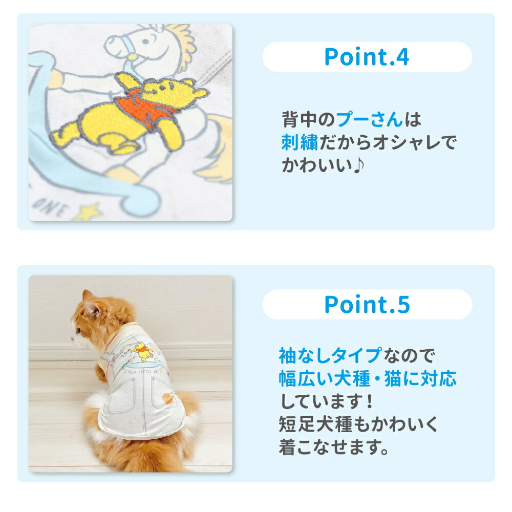 [Buy 3 items and get 10% off with this coupon] New Product [Disney] Disney Winnie the Pooh Overalls Tank Top Dog Clothes Pet Supplies Dog Dog Pet Spring Clothes Summer Clothes Spring/Summer Clothes Dog Wear Pet Wear Miniature Duck Cool Cool