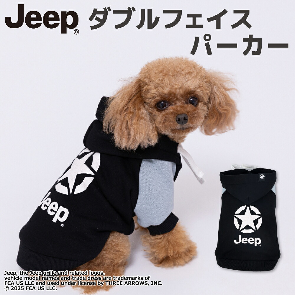 [8/15 Limited Time Offer: 10x Points] [JEEP(R)] Jeep Double-Face Sweatshirt Hoodie, Black, Dog Clothes, Fall/Winter Clothes, Pet Clothes, Dog Clothes, Miniature Dachshund, Cool and Stylish, Warm and Cold Protection, Perfect for Walks and Outings