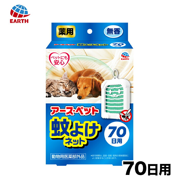 お1人様1点限り】 キンペックス ハッピーフェイス アロエ カモミール配合 125ml