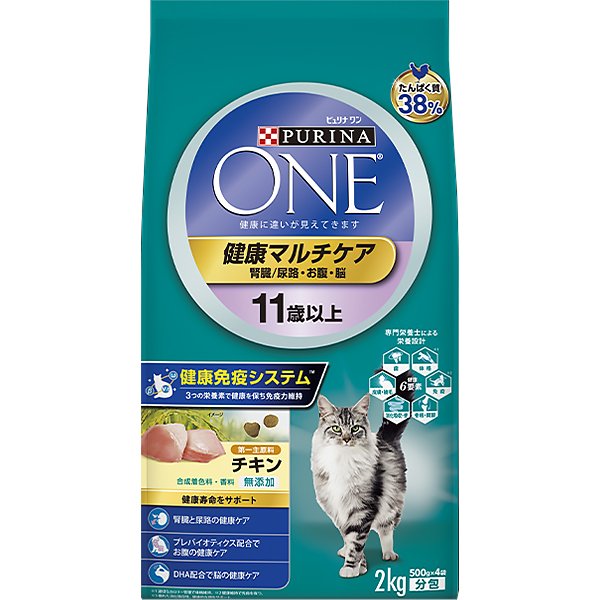 楽天市場】【ネスレピュリナ】ピュリナワン(CAT） インドアキャット 1〜10歳 チキン2.0kg (500g×4) / 猫 ねこ キャットフード  プレミアムフード 主食 健康維持 健康 ピュリナ : PET THREE