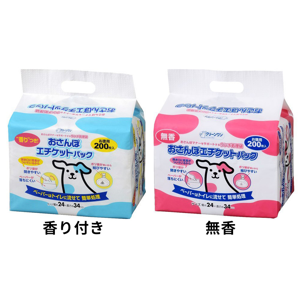 予約 まとめ クリーンワンおさんぽエチケットパック無香 200P ペット用品 fucoa.cl