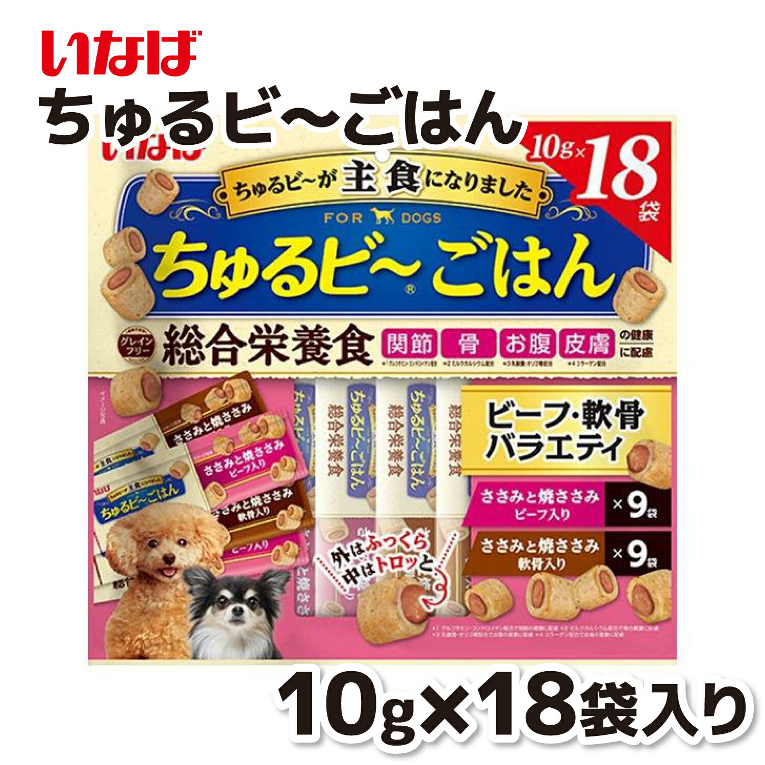 楽天市場】【いなば】 スティック 総合栄養食 とりささみビーフ