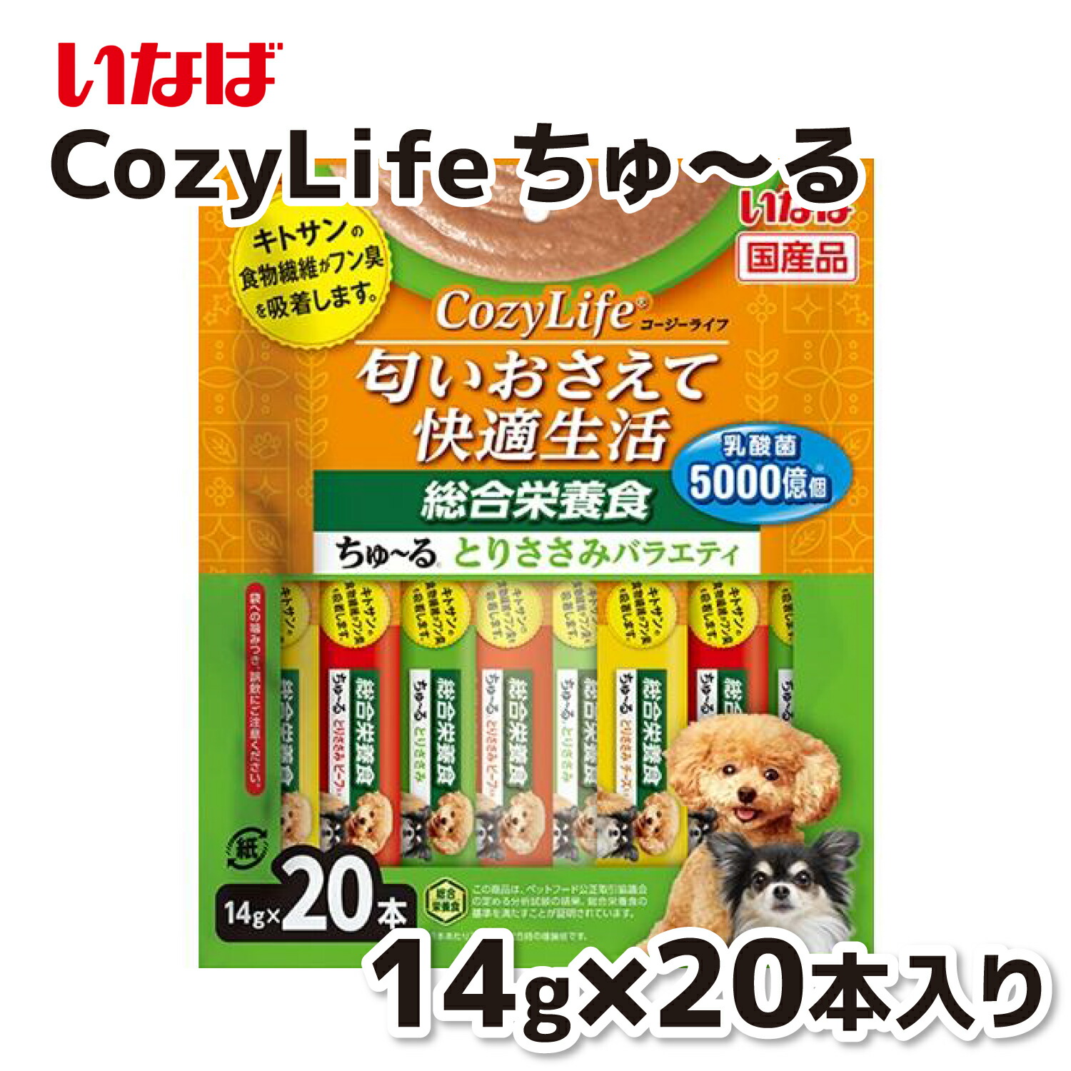 筋トレわんわん　3袋 HMBケアサプリ 筋トレわんわん | 兼松ウェルネス情報サイト