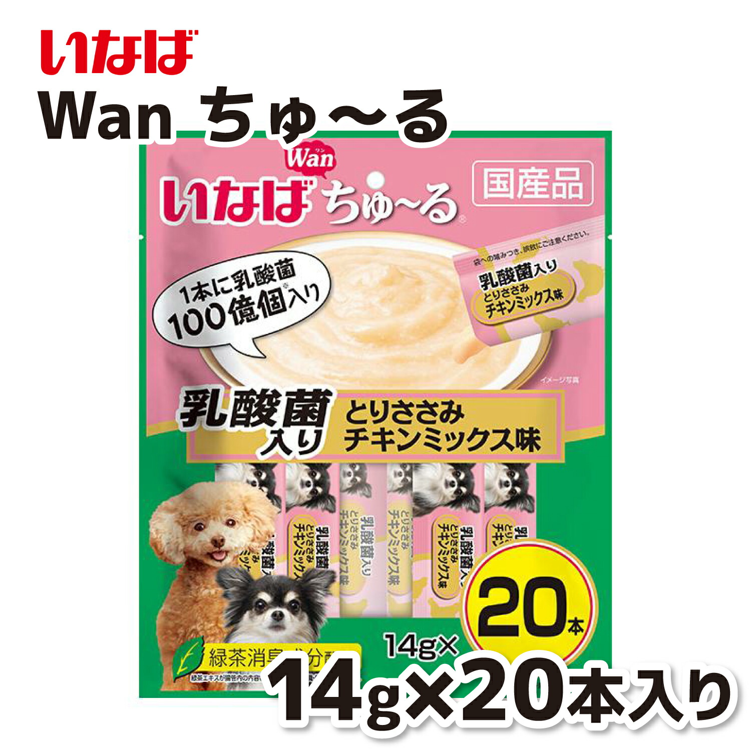 楽天市場】【いなば】 スティック 総合栄養食 とりささみチーズ