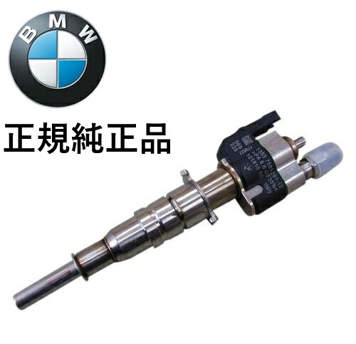 正規純正品 BMW 7シリーズ F01 F02 F04 740i 740Li 750i 750Li 750ix 750Lix 760i 760Li Hybrid7 Xシリーズ X5 E70 X6 E71 E72 Zシリーズ Z4 E89 インジェクター インジェクションノズル 13538616079 1353-8616-079