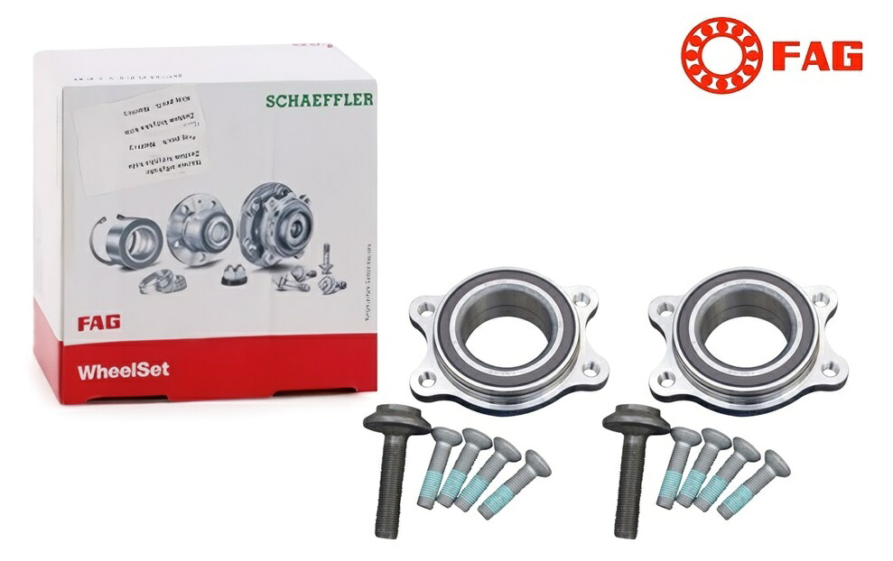 正規純正OEM AUDI アウディ A4 S4 RS4 B8 (8K) B9 (8W) A5 S5 RS5 B8 (8T 8F) A6 S6 RS6 C7 (4G) C8 (4A) A7 S7 RS7 (4G) A8 S8 D4 (4H) Q5 SQ5 (8R) PORSCHE ポルシェ Macan マカン (95B) フロント リア リヤ ハブベアリング ホイールベアリング 2個 4H0498625F 4H0498625D|アイアンドアール