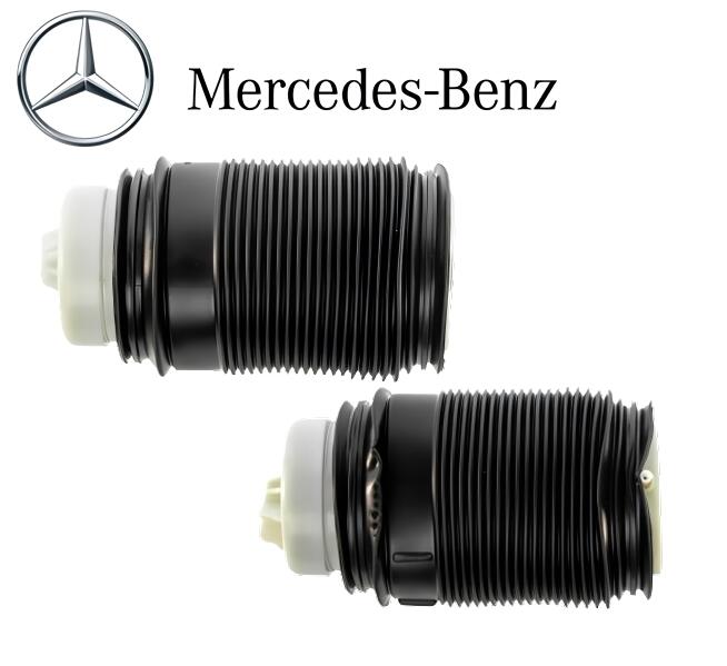 正規優良品 ベンツ Eクラス W212 S212 E220 E250 E300 E350 E400 E550 E63 CLSクラス C218 X218 CLS220d CLS350 CLS400 CLS550 CLS63 AMG リア リヤ エアサス 左右 2個 SET 2123203925 2123204025｜アイアンドアール 35,087円