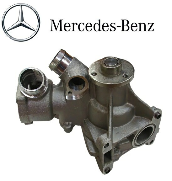 正規優良品 ベンツ Cクラス W202 C280 C36 AMG Eクラス W210 E320 W124 S124 C124 A124 280E 320E E280 E320 320TE 300CE 320CE SLクラス R129 SL320 エンジン ウォーターポンプ クーラントポンプ 1042003301｜アイアンドアール