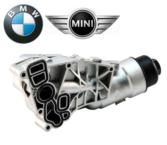 正規優良品 BMW 2シリーズ F45 F46 218i 220i 225i 225xe Xシリーズ X1 F48 X2 F39 i8 I15 MINI F56 F55 F54 F57 F60 ミニ クーパー Cooper JCW One オイルフィルターハウジング オイルフィルターケース オイルクーラー 11428585235 11428511391 11428575898|アイアンドアール