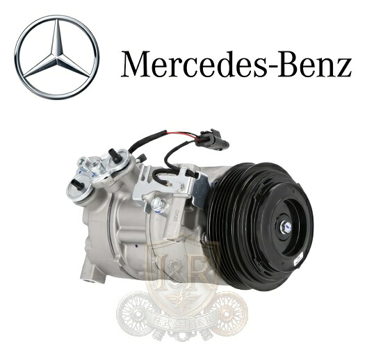 正規優良品 ベンツ Cクラス W205 S205 C220d Eクラス W213 S213 E220d CLSクラス C257 CLS220d GLCクラス X253 C253 GLC220d Vクラス W447 V220d ディーゼル エアコンコンプレッサー ACコンプレッサー 0008304500 0008301301｜アイアンドアール