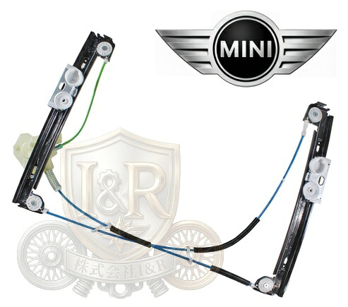 正規優良品 BMW MINI R50 R52 R53 ミニクーパー 後期 フロント パワーウィンドーレギュレーター ウィンドウレギュレーター 右側 51337162164｜アイアンドアール 11,506円