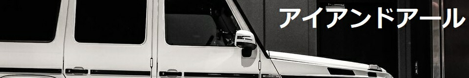 ��������ɥ����롧���������ʤ���������OEM�ʡ�ͥ���ʤΤߤ򰷤äƤ��뤪Ź�Ǥ�