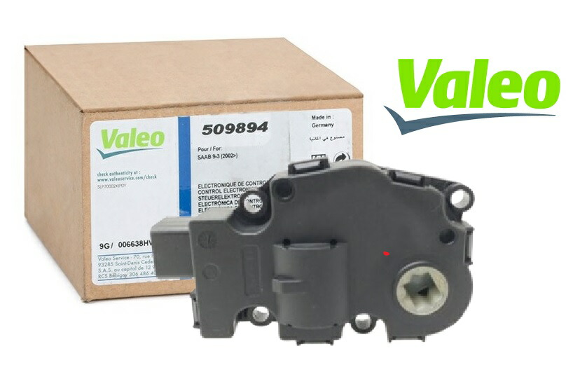 VALEO製 BMW MINI エアコン フラップモーター ミニクーパー F54 F55 F56 F57 F60 64116947200 64119321034 12,946円
